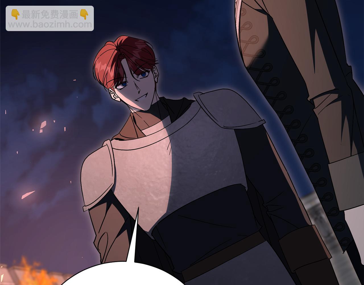 第84话 测试忠诚度(1/5)-第85话