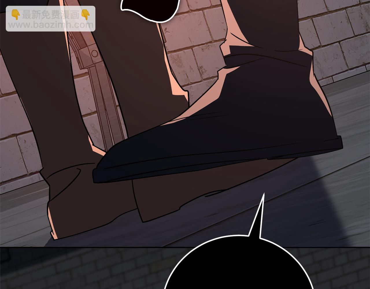 第84话 测试忠诚度(1/5)-第85话