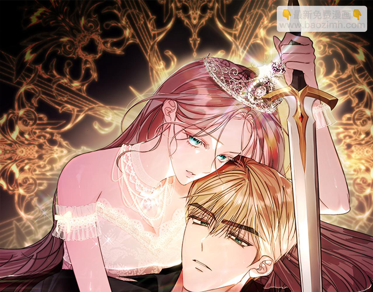 第84话 测试忠诚度(1/5)-第85话