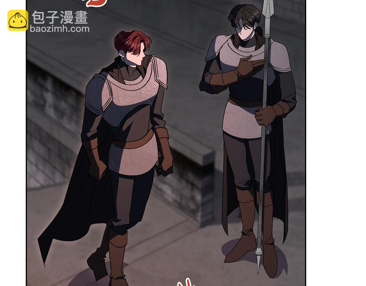 第84话 测试忠诚度(1/5)-第85话