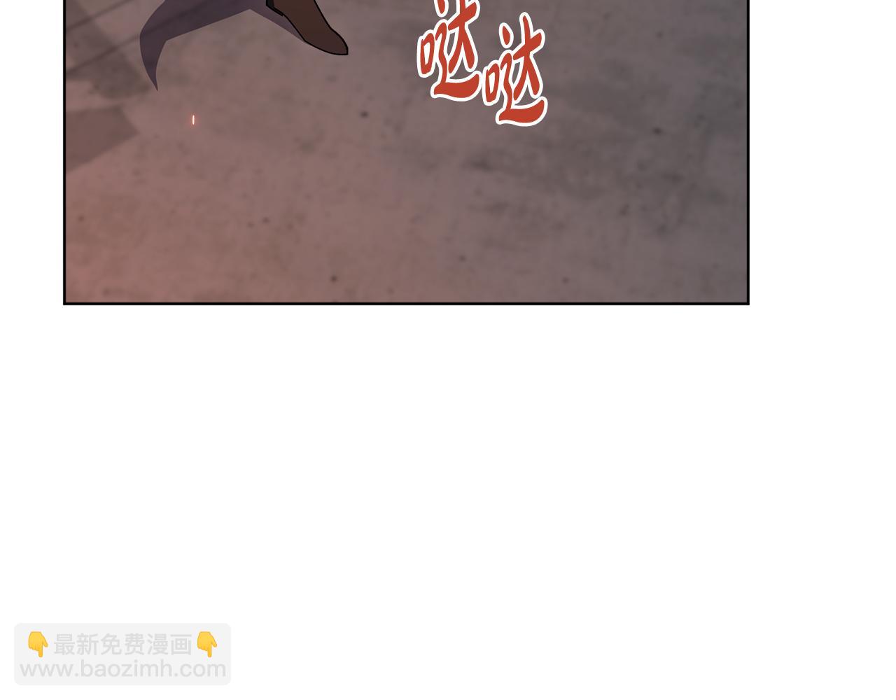 第84话 测试忠诚度(1/5)-第85话