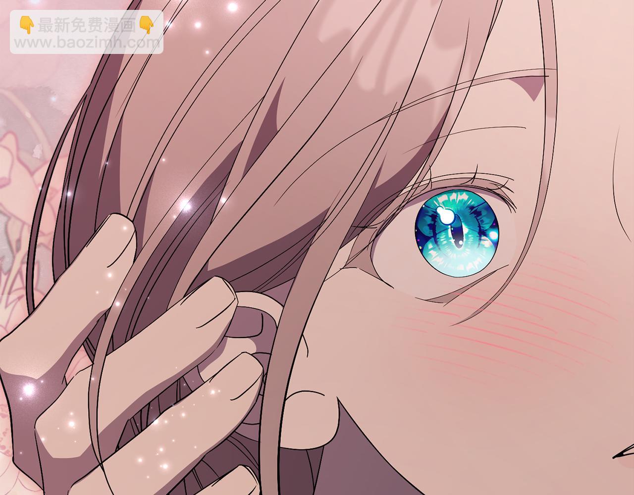 第86话 他这么担心我？(1/5)-第87话