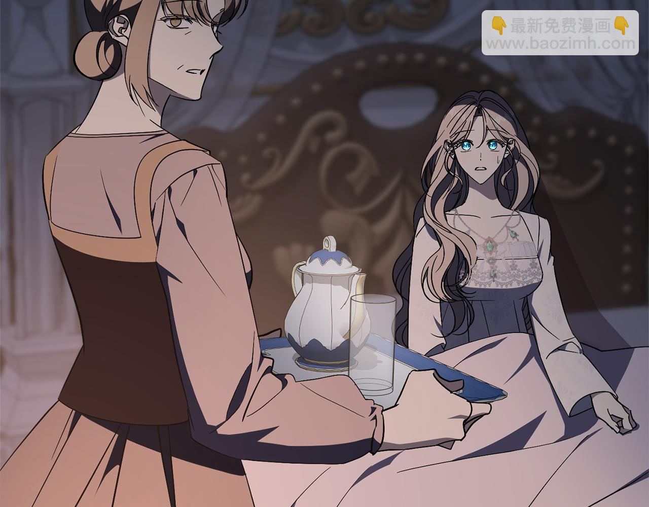 第86话 他这么担心我？(1/5)-第87话