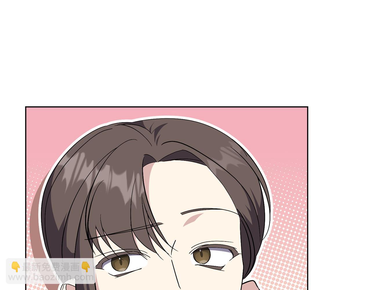 第86话 他这么担心我？(1/5)-第87话