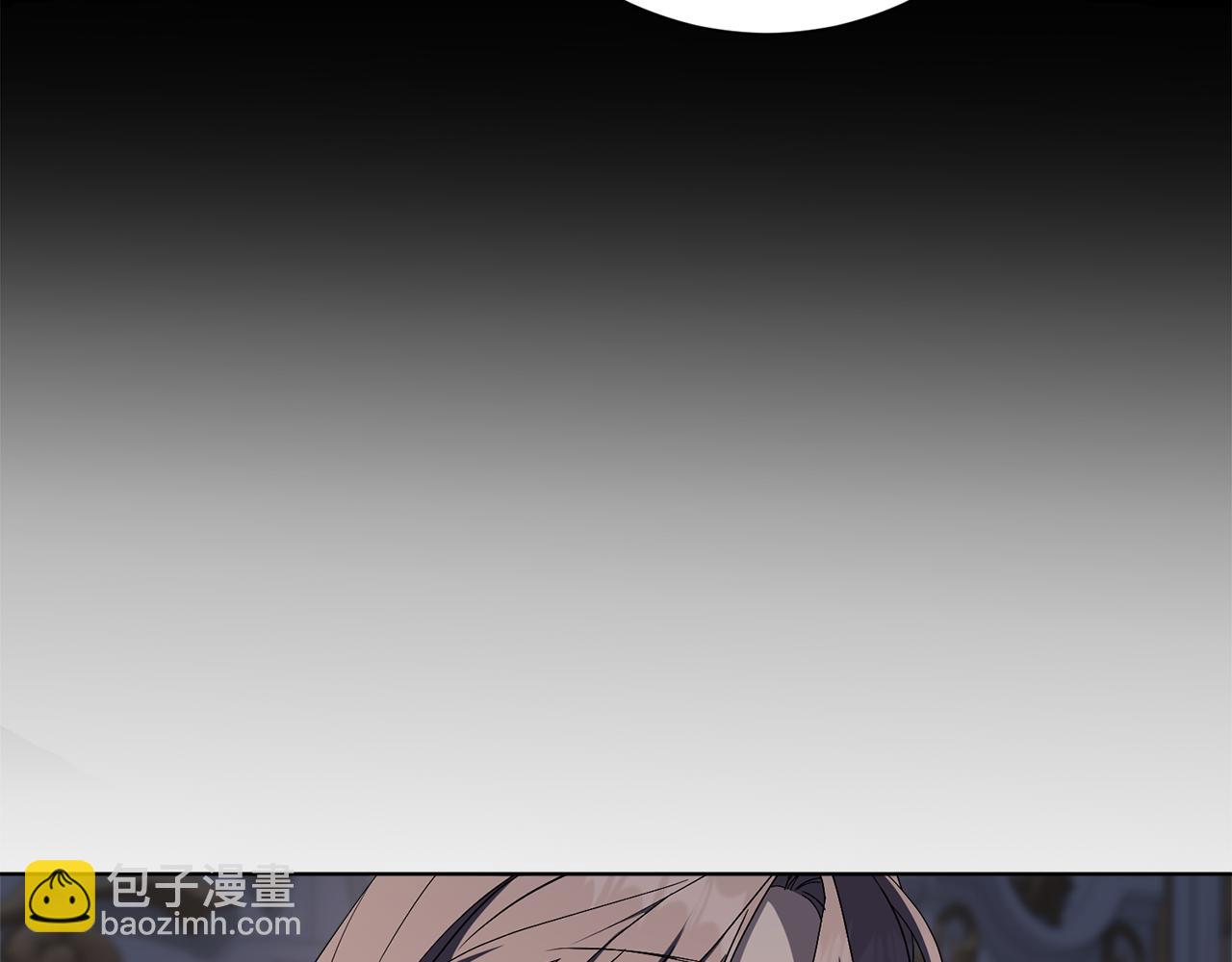 第86话 他这么担心我？(1/5)-第87话