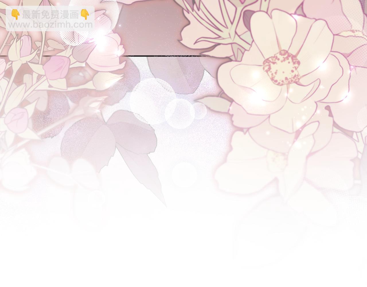 第86话 他这么担心我？(1/5)-第87话