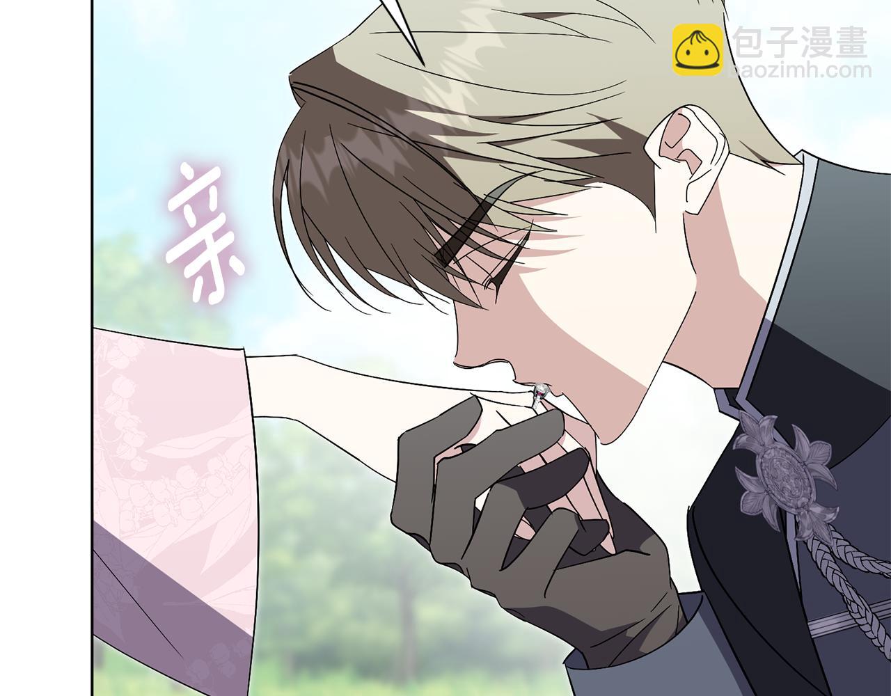 第88话 不接受拒绝(1/5)-第89话