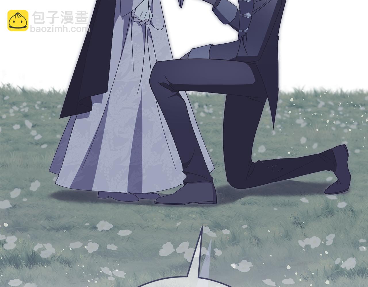 第88话 不接受拒绝(1/5)-第89话