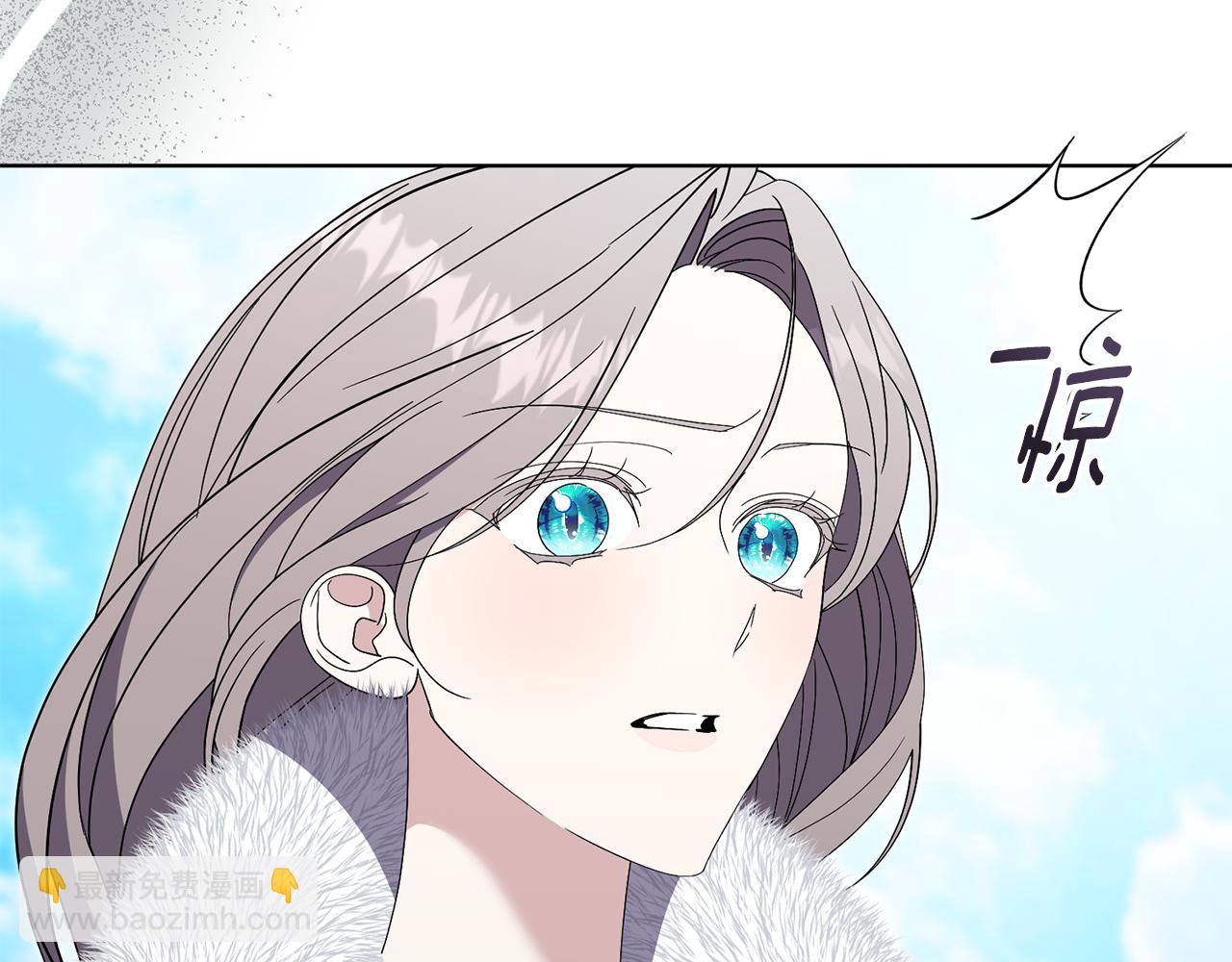 第88话 不接受拒绝(1/5)-第89话