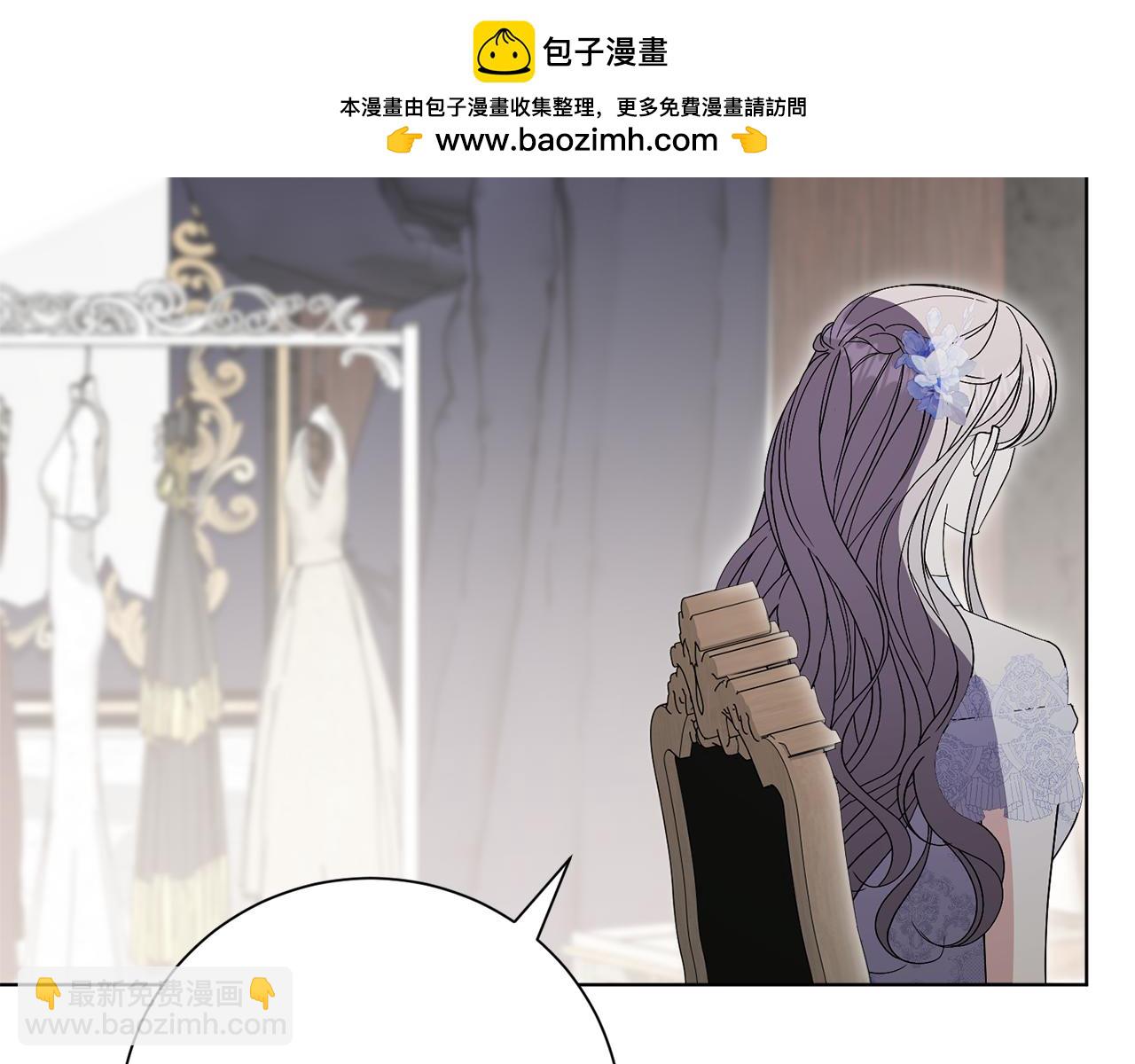 第90话 印章戒指(1/5)-第91话