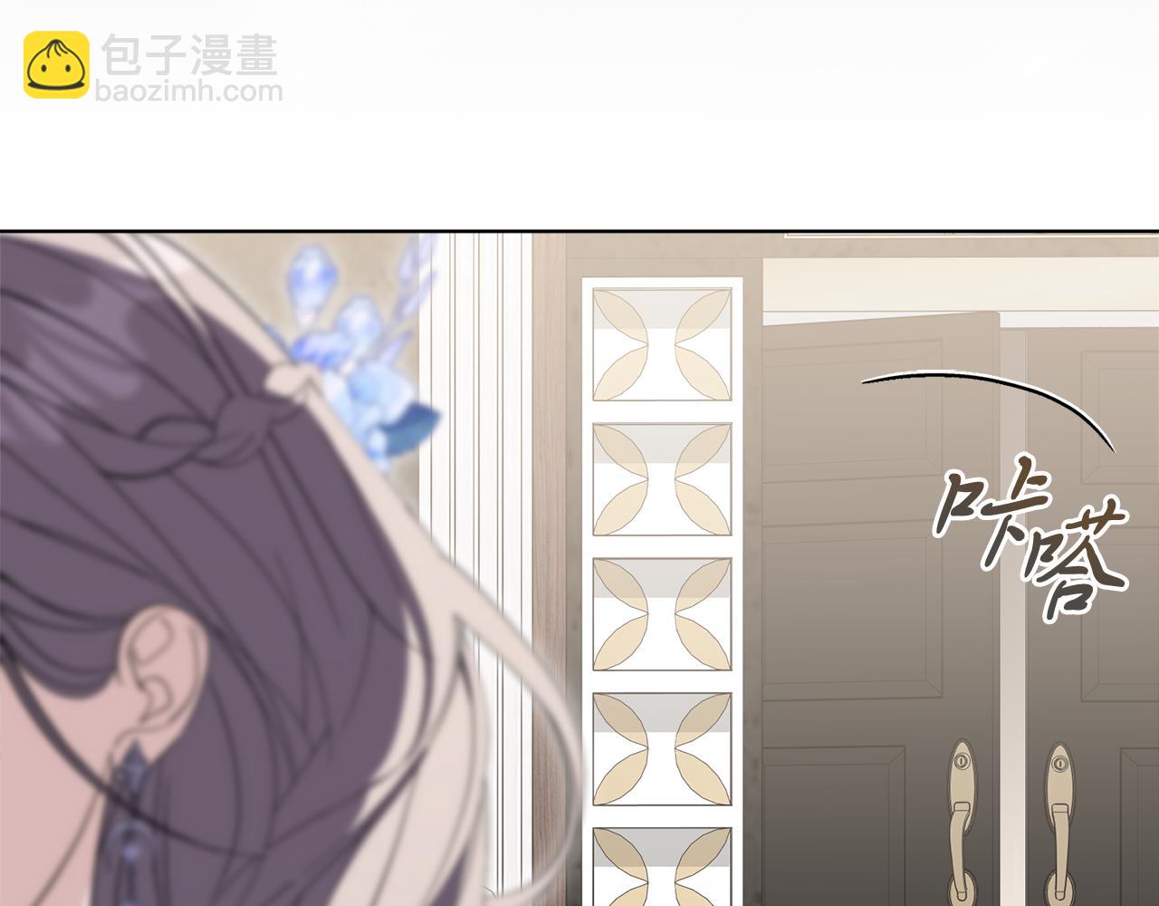 第90话 印章戒指(1/5)-第91话