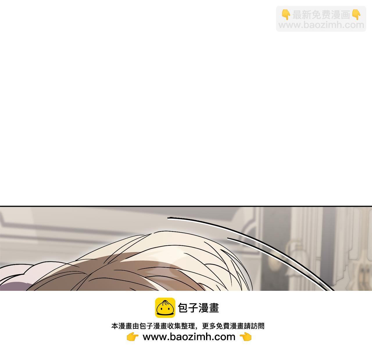 第90话 印章戒指(1/5)-第91话