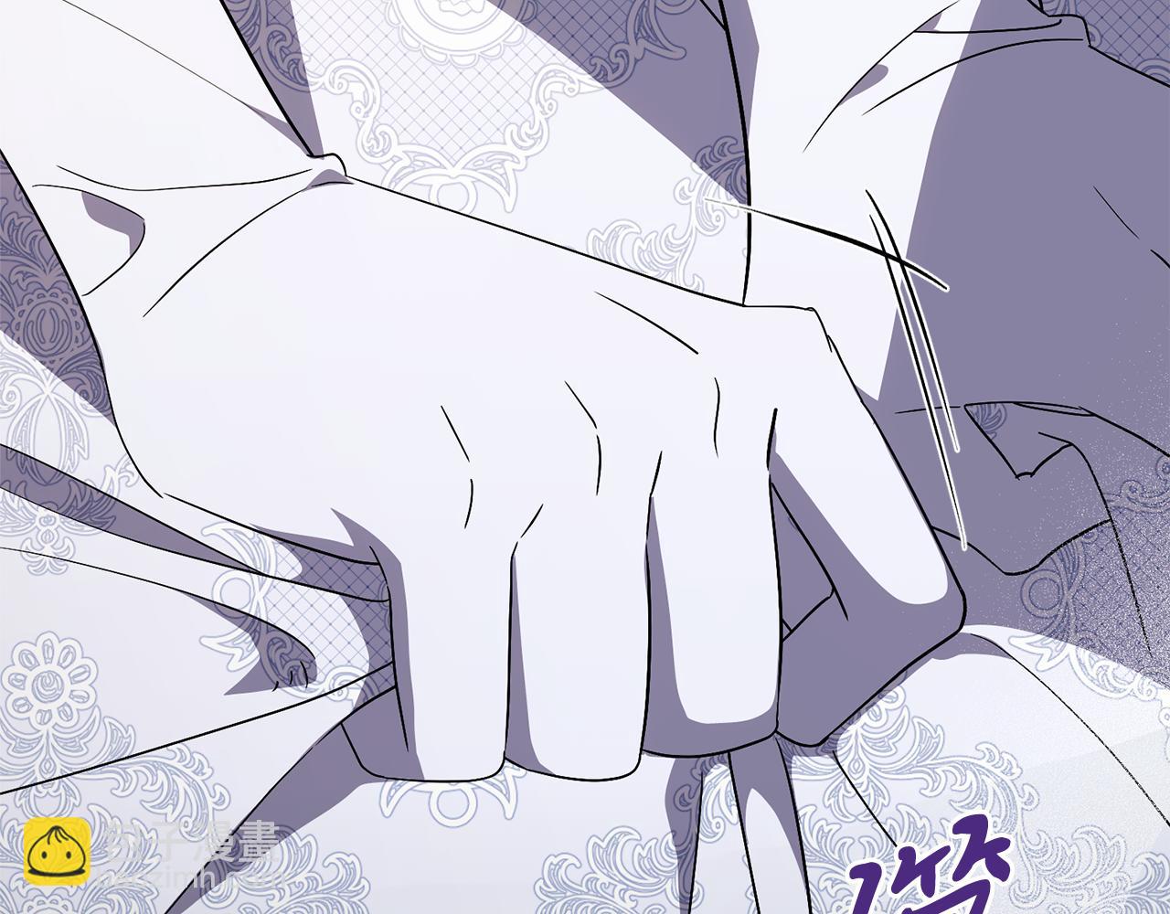 第90话 印章戒指(1/5)-第91话