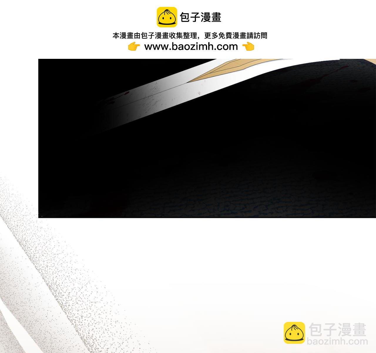 第92话 他都知道(1/5)-第93话