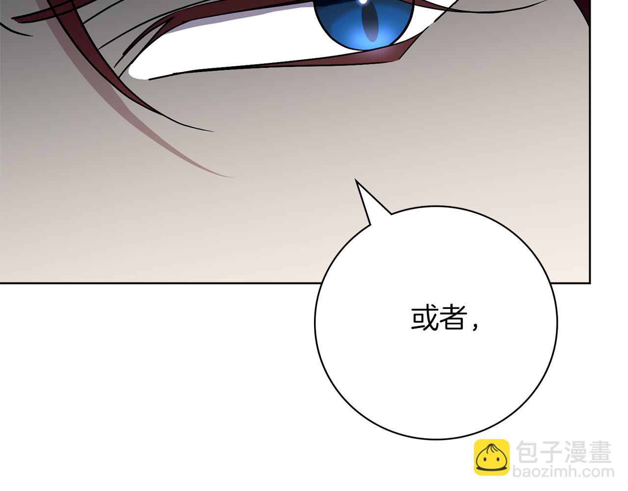 第92话 他都知道(1/5)-第93话