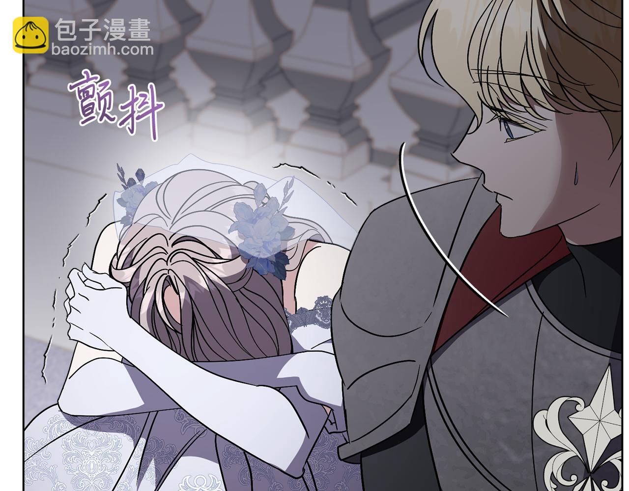 第92话 他都知道(1/5)-第93话