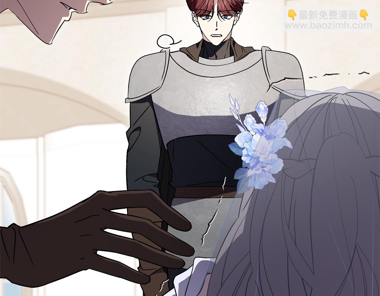 第92话 他都知道(1/5)-第93话