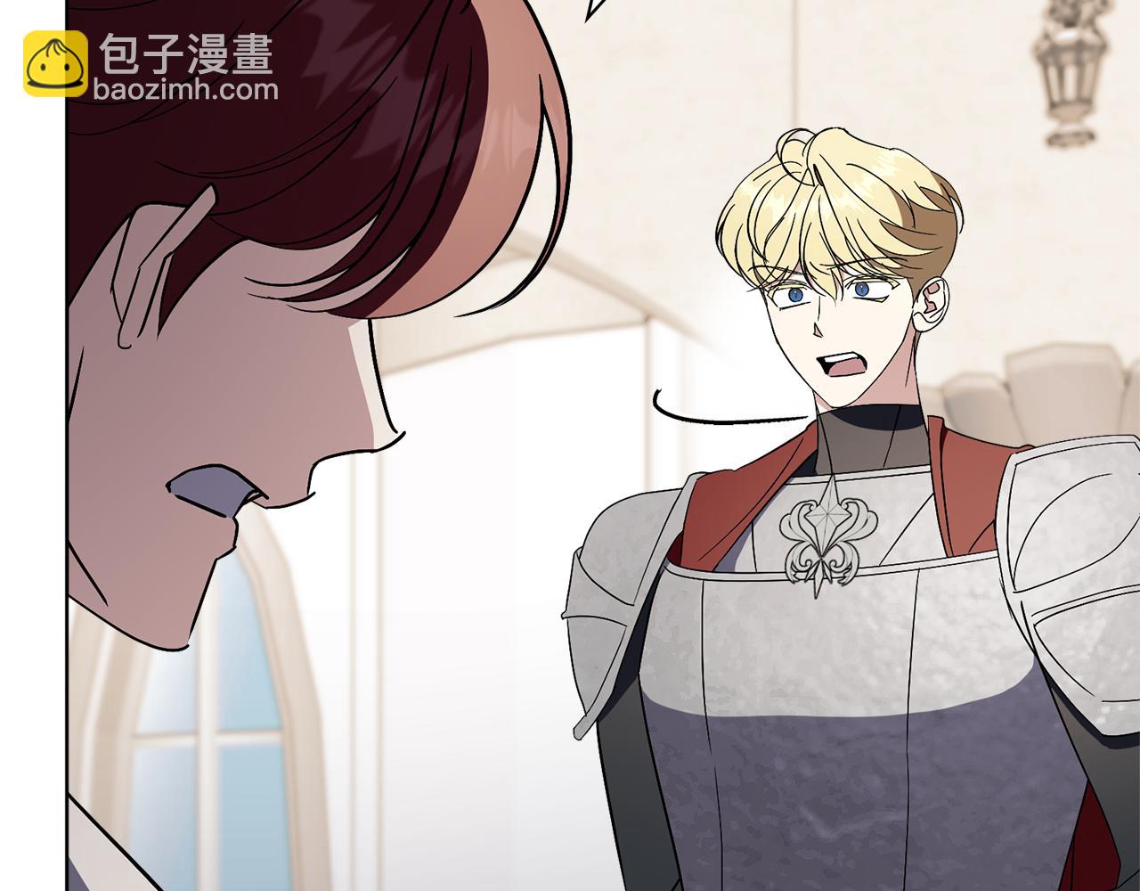 第92话 他都知道(1/5)-第93话