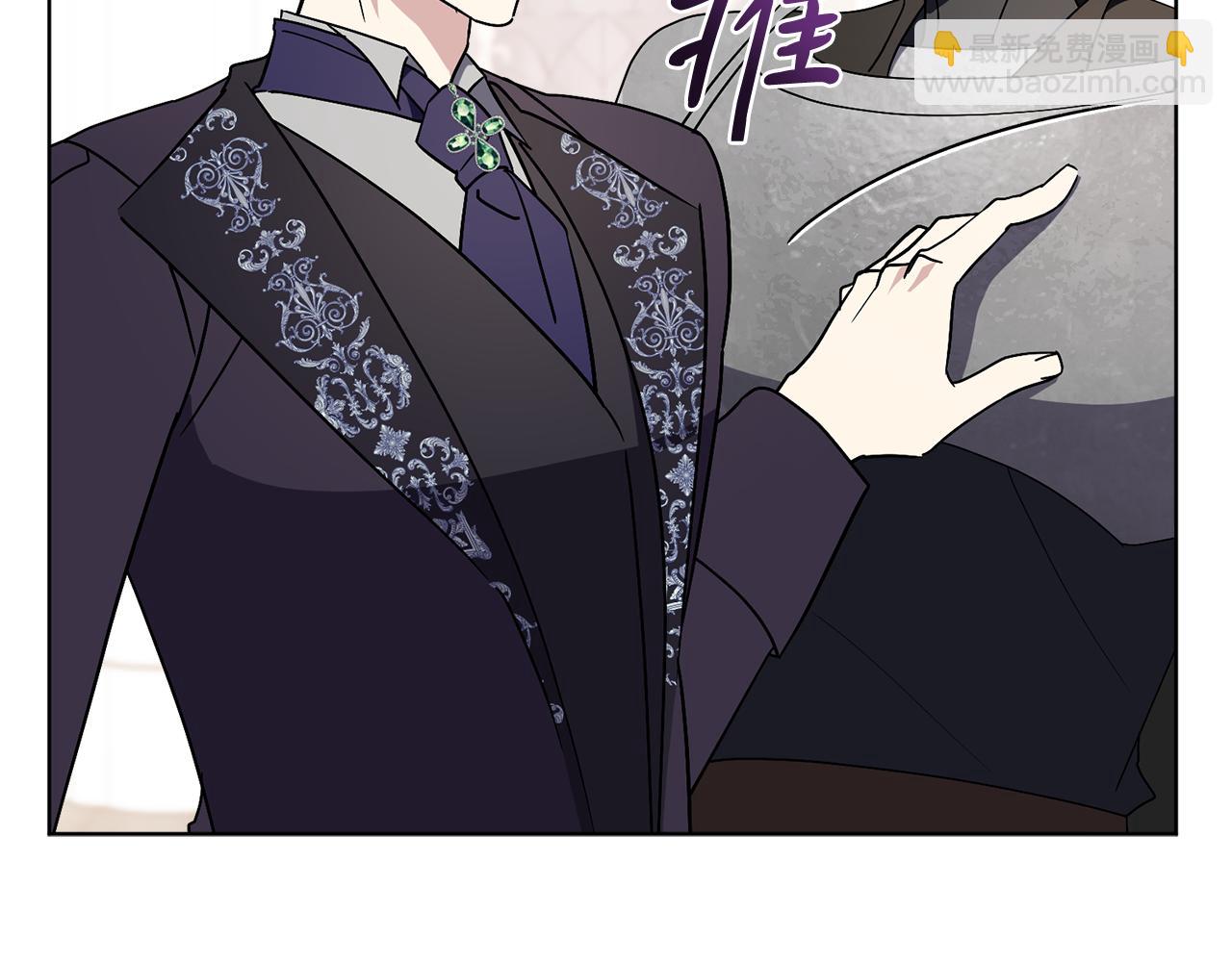 第92话 他都知道(1/5)-第93话