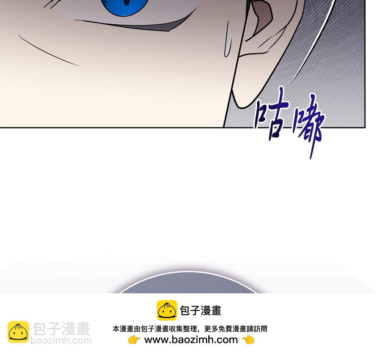 第92话 他都知道(1/5)-第93话