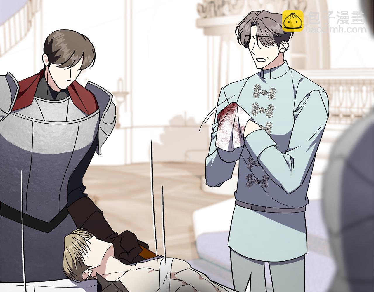 第92话 他都知道(1/5)-第93话