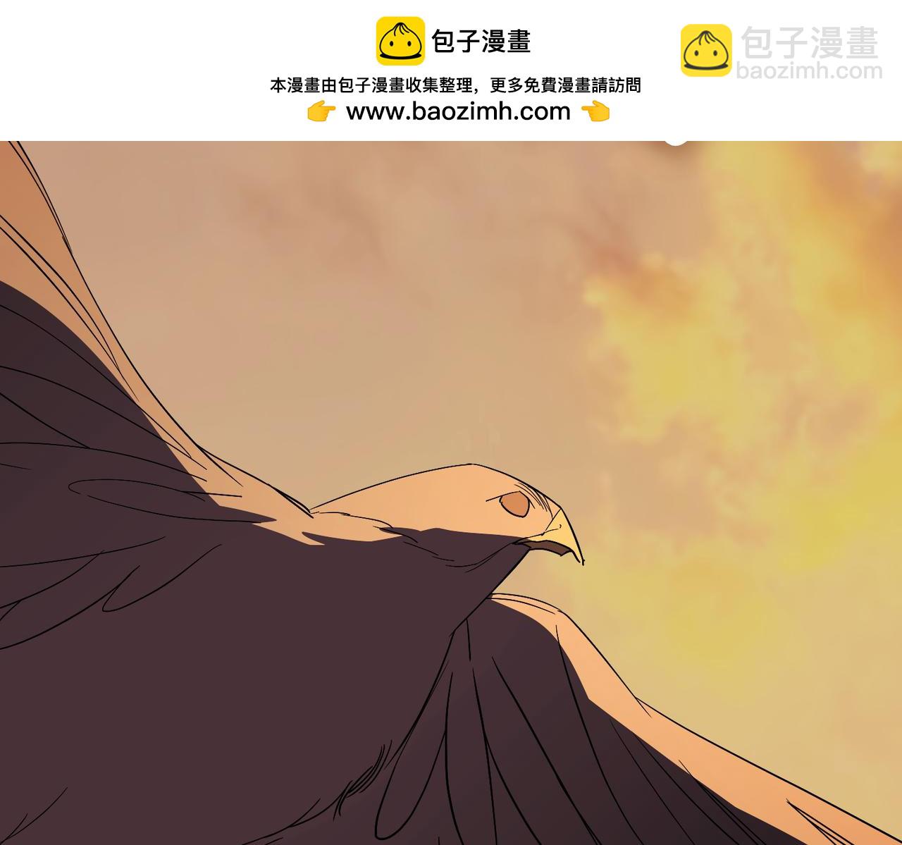 第94话 你是我的！(1/6)-第95话