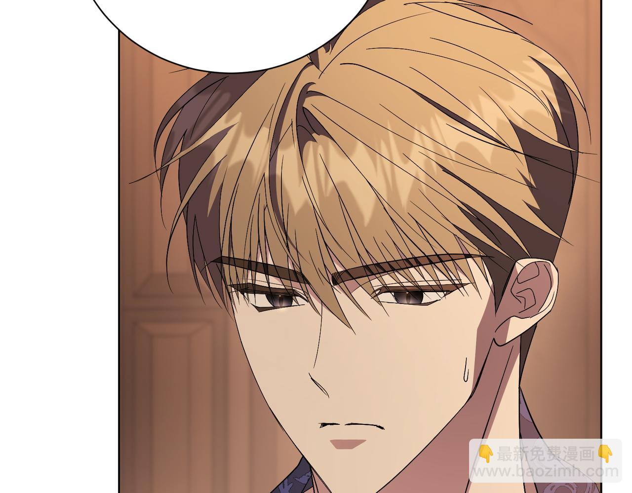 第94话 你是我的！(1/6)-第95话