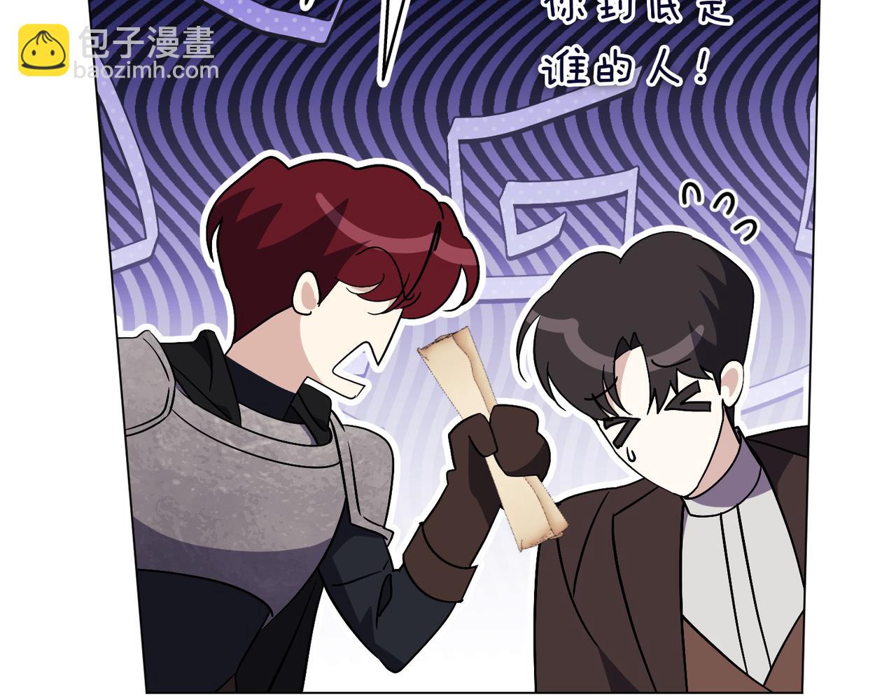 第94话 你是我的！(1/6)-第95话