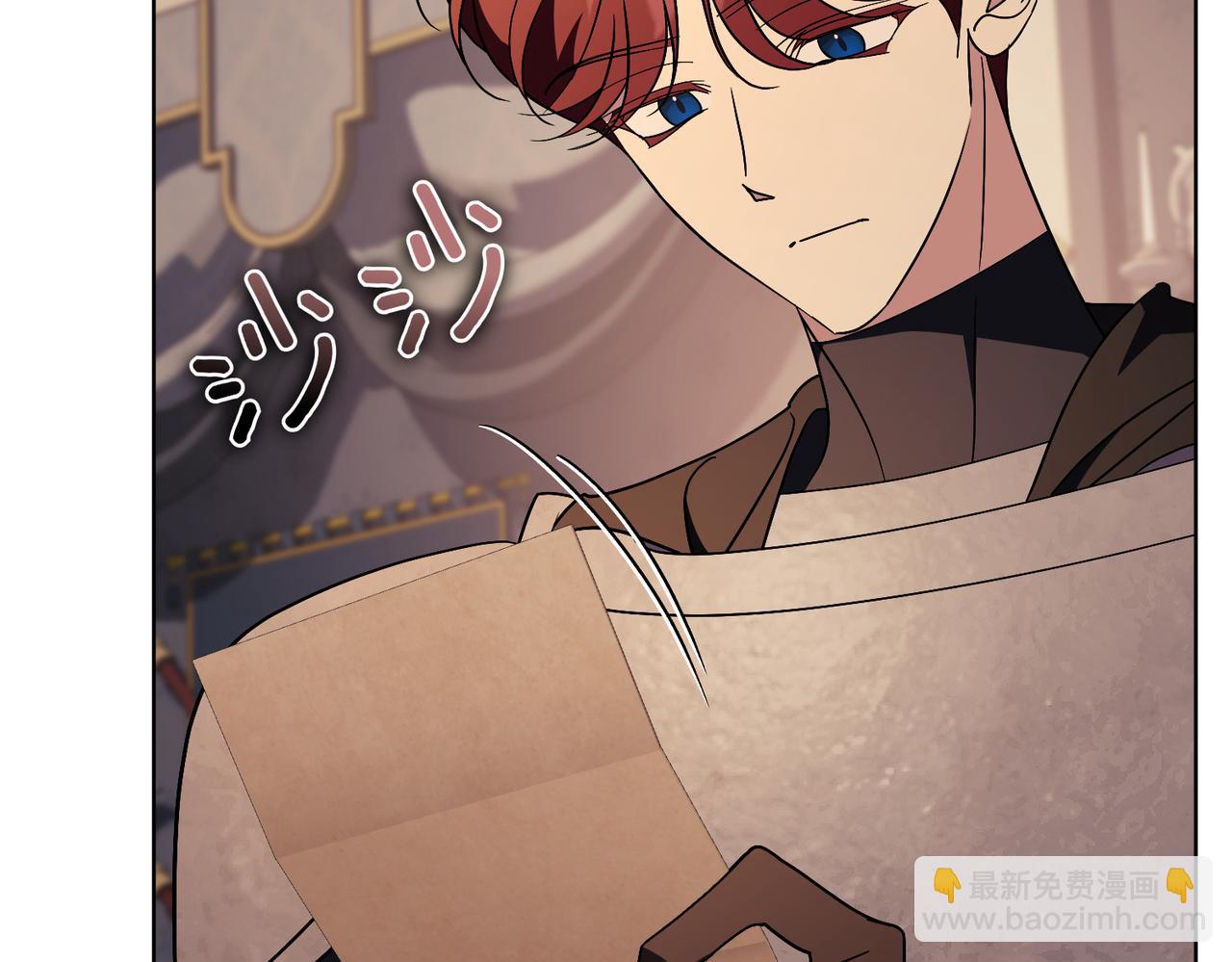 第94话 你是我的！(1/6)-第95话