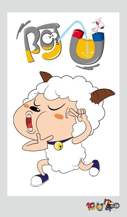 《阿U》05册（03）-第19话