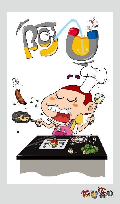 《阿U》06册（01）-第21话