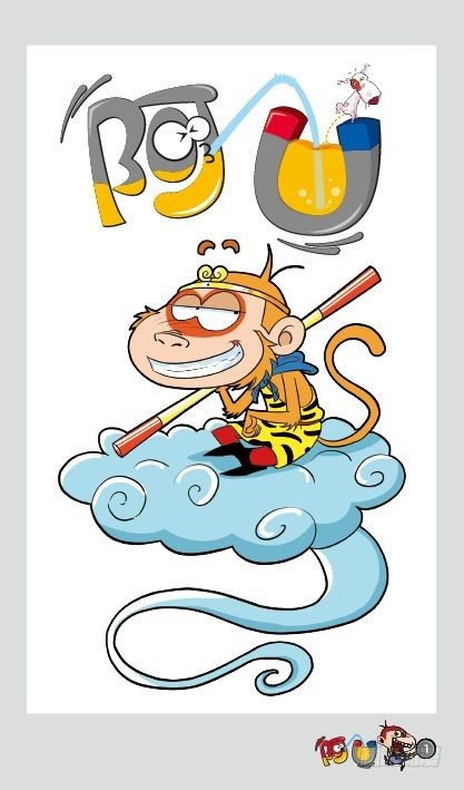 《阿U》08册（01）-第29话