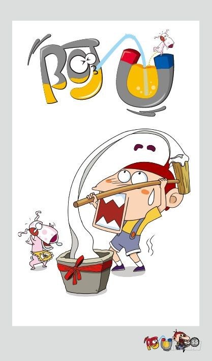 《阿U》02册（03）-第7话