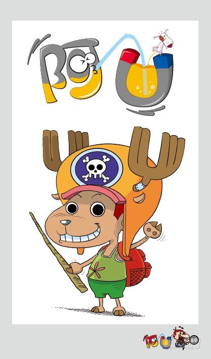 第15册E篇-第63话