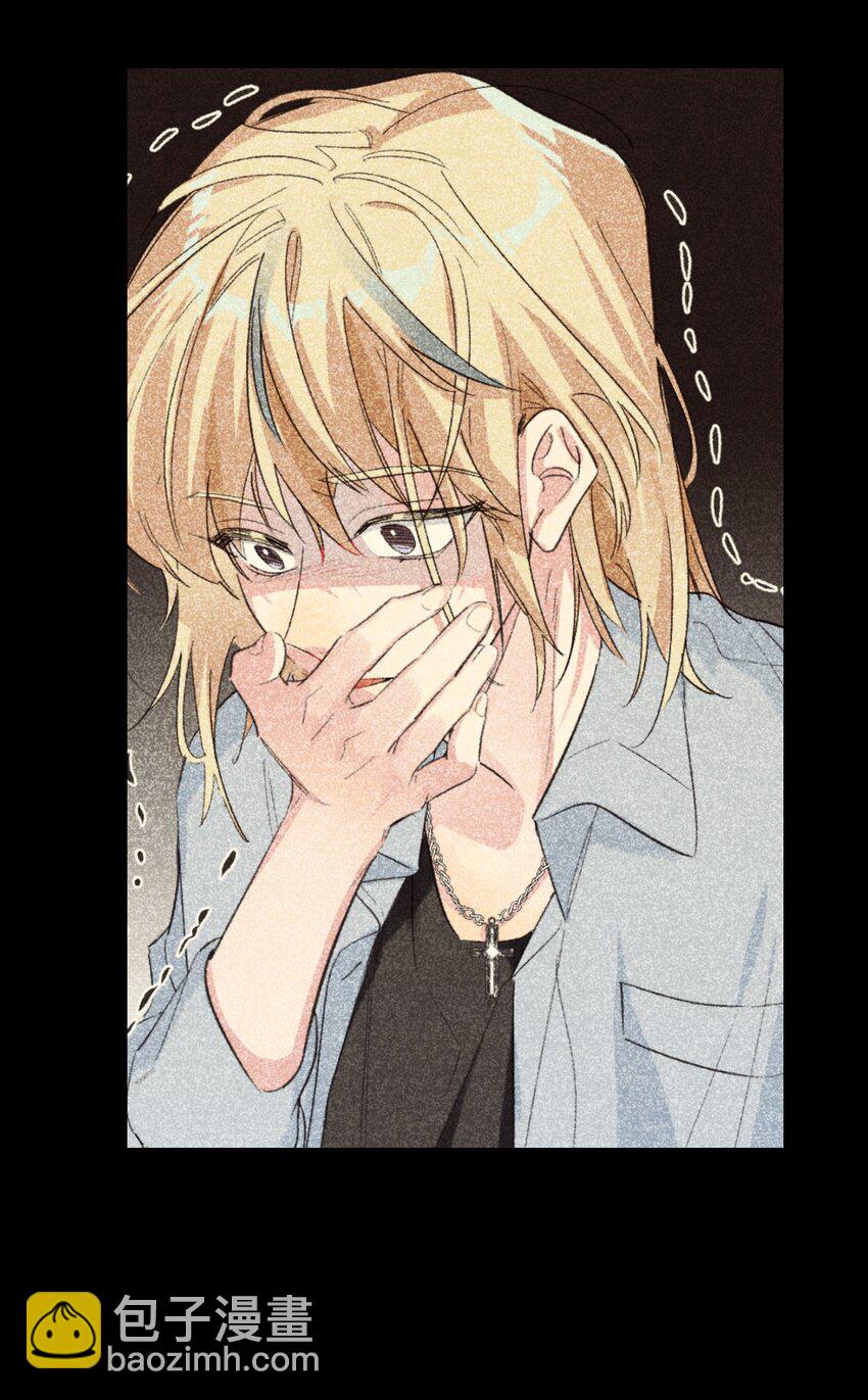 011 天谴圈-第11话