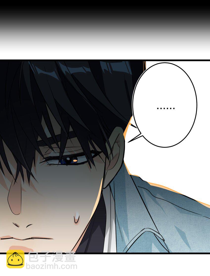 011 天谴圈-第11话