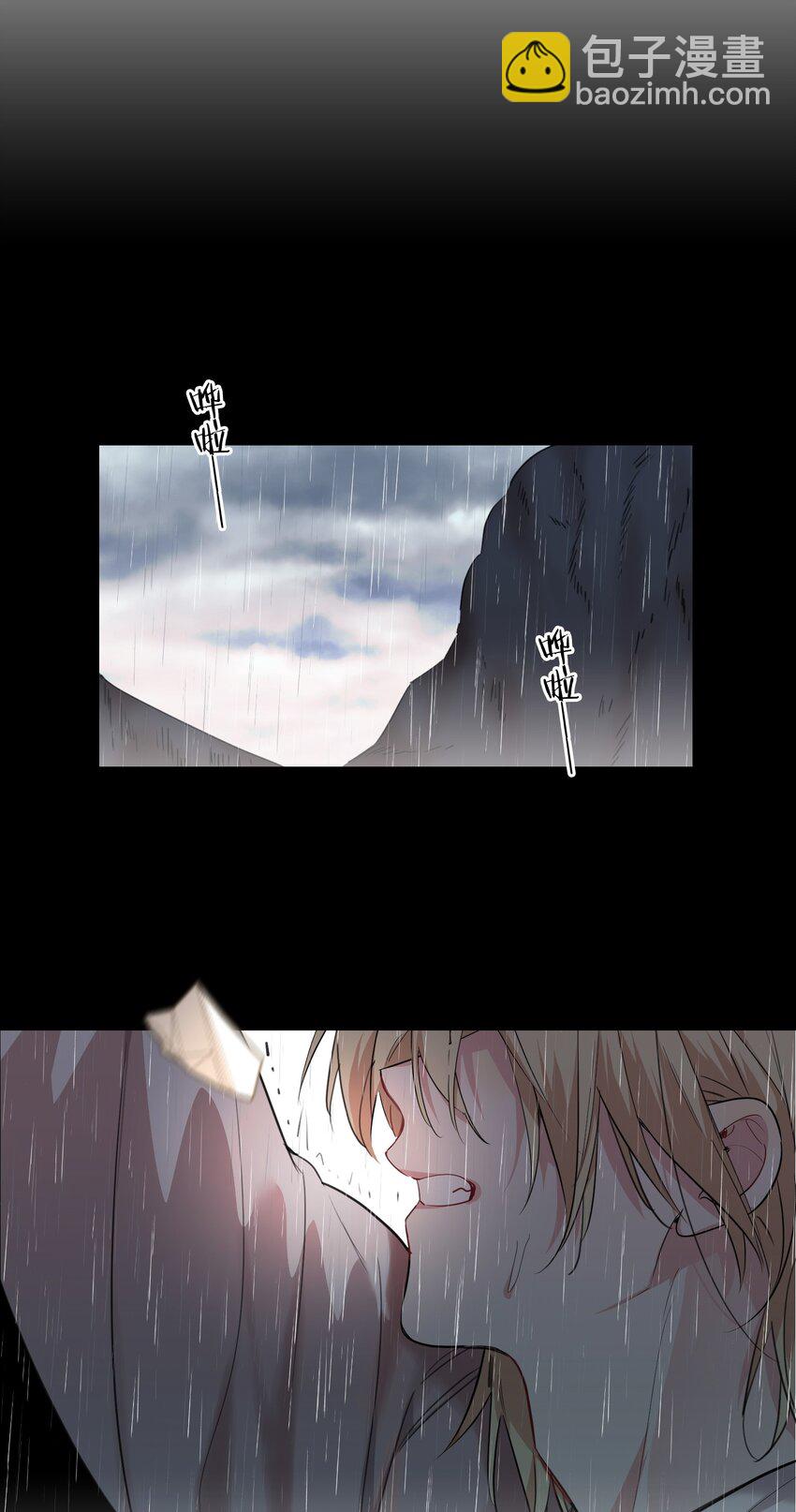 013 倒计时-第13话