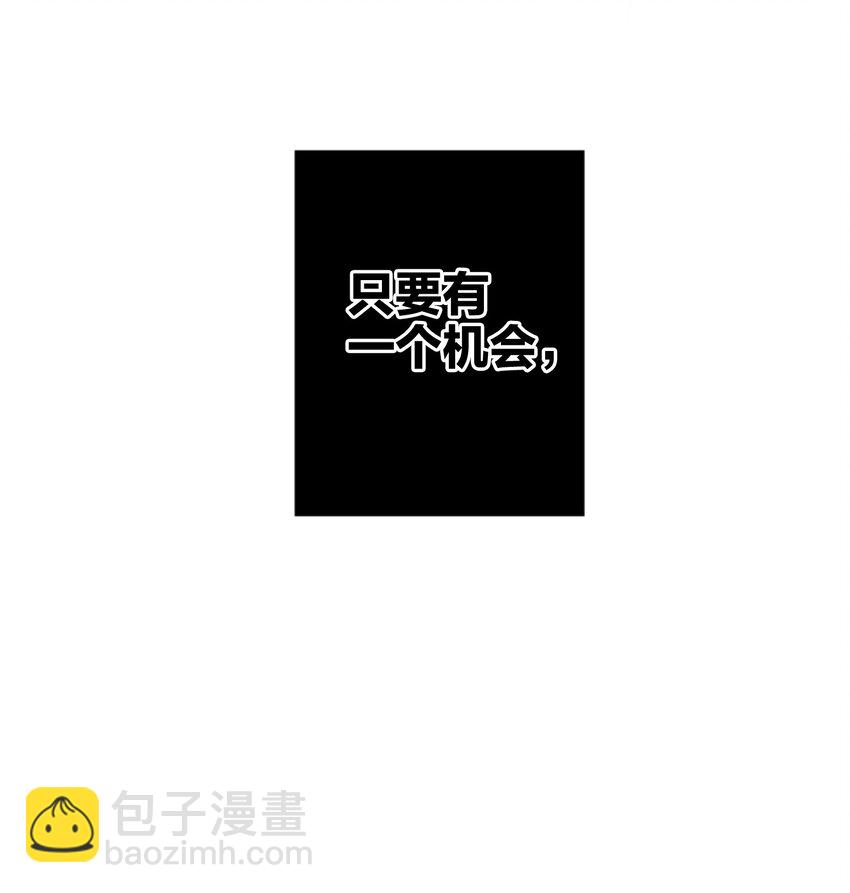 013 倒计时-第13话