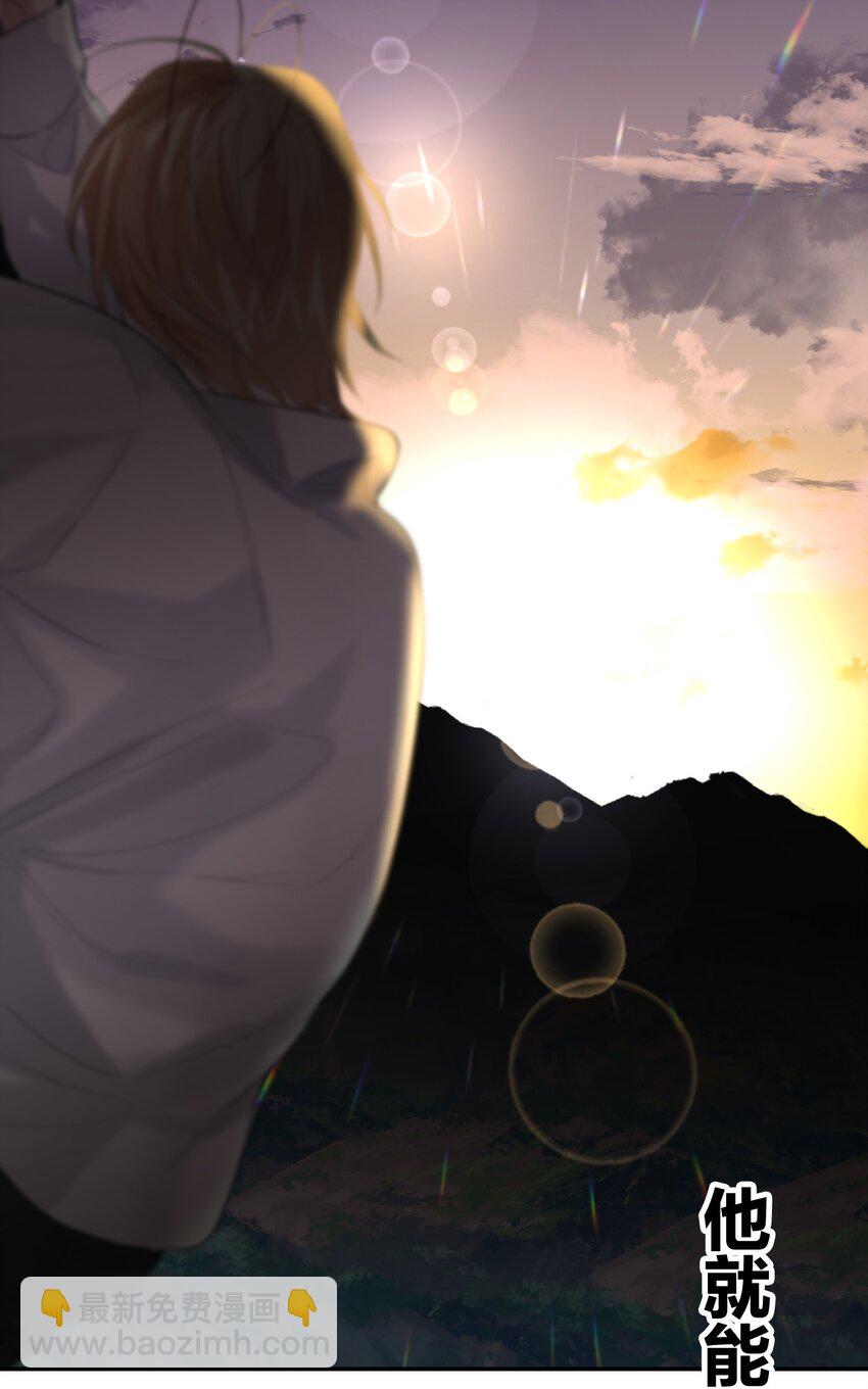 013 倒计时-第13话