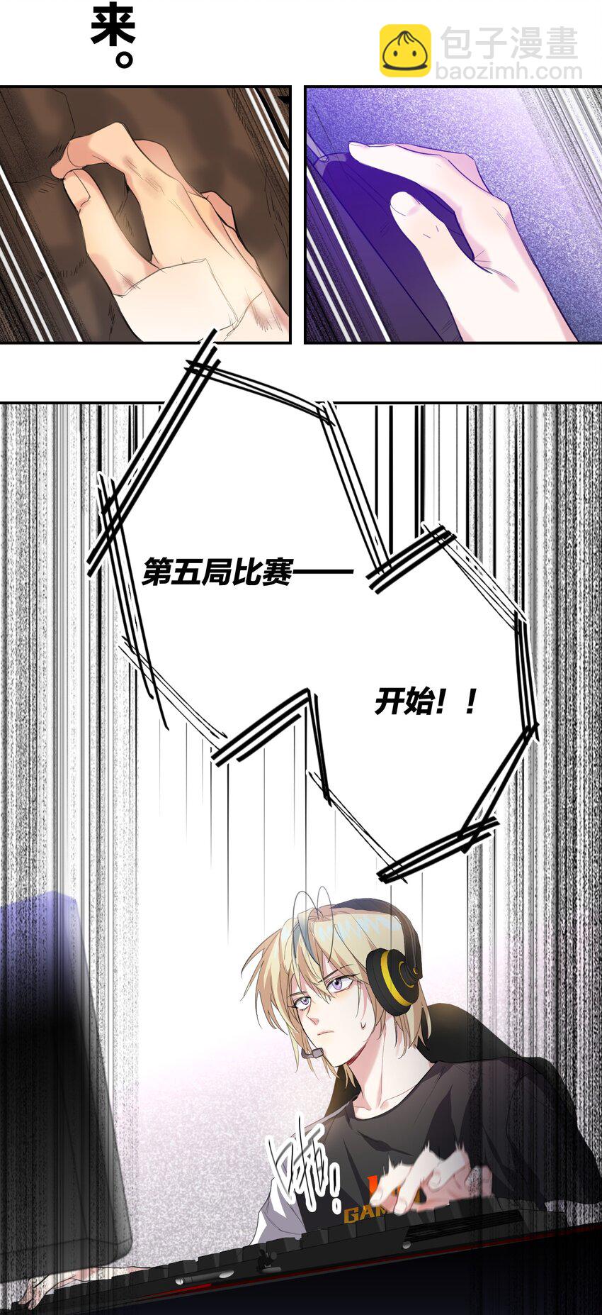 013 倒计时-第13话