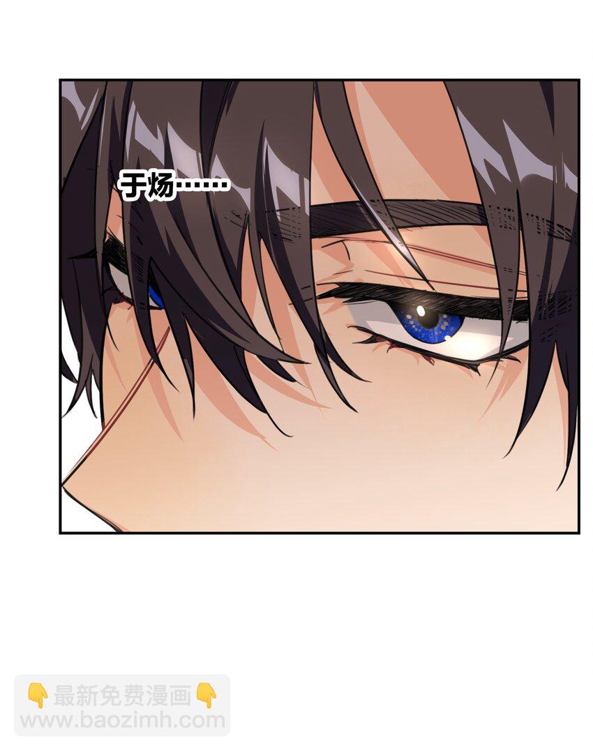 013 倒计时-第13话