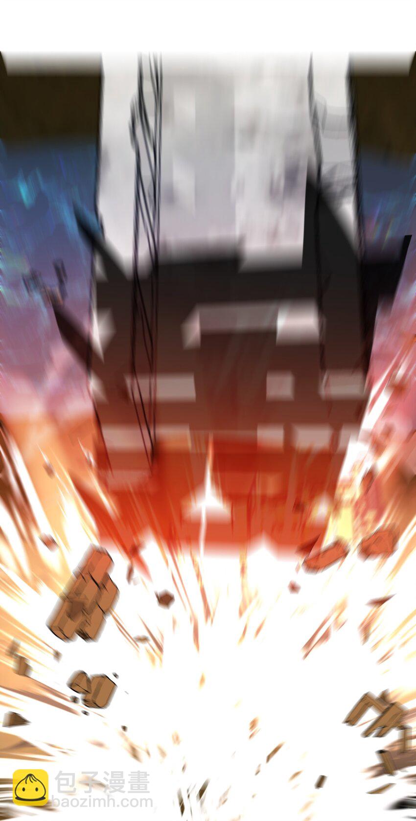 015 冒险者-第15话