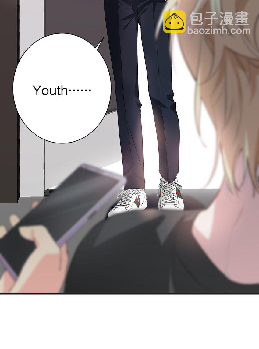 017 吃宵夜-第17话