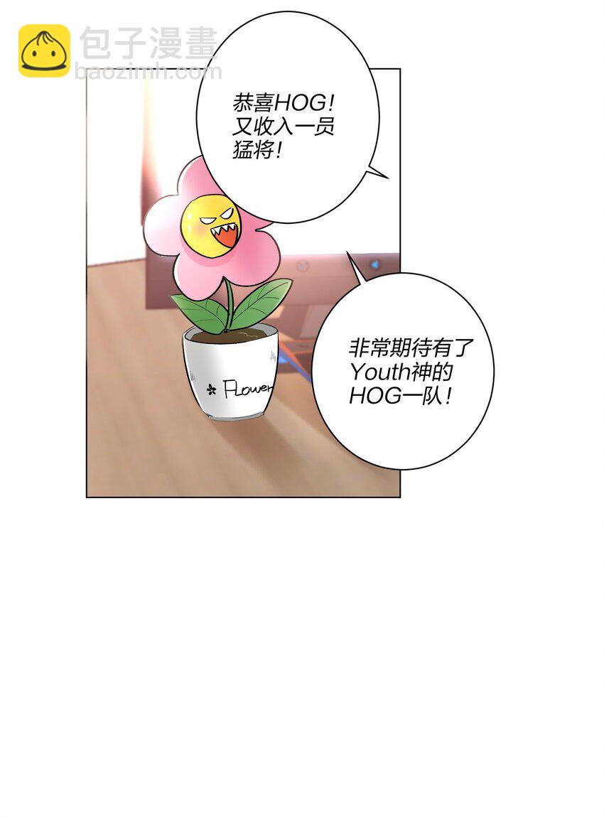 017 吃宵夜-第17话