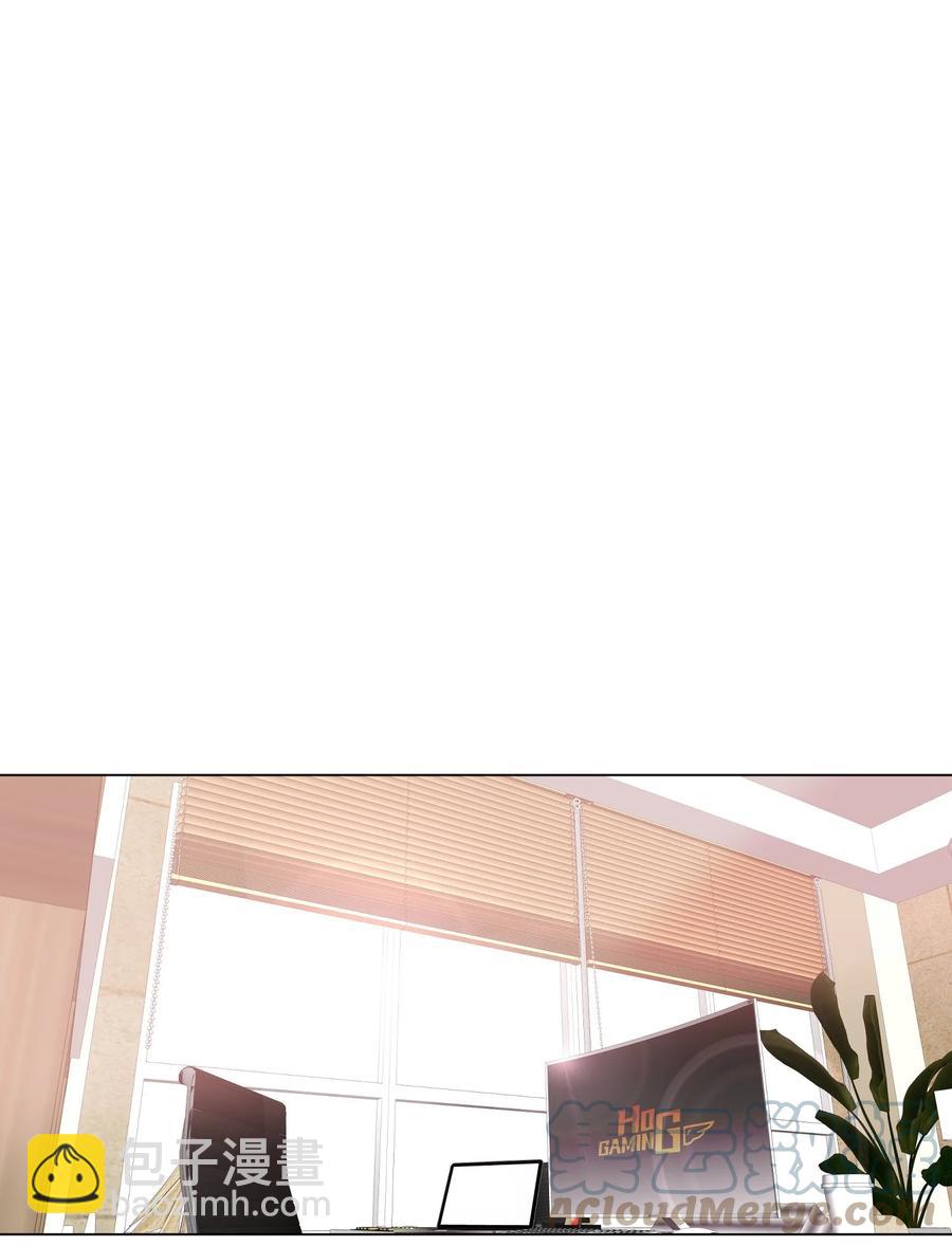 019 报答我-第19话