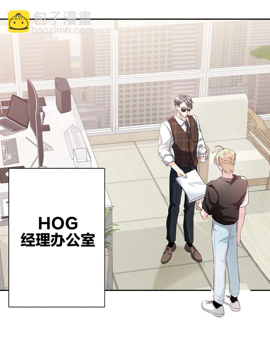 019 报答我-第19话