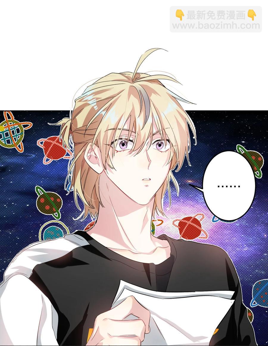 019 报答我-第19话