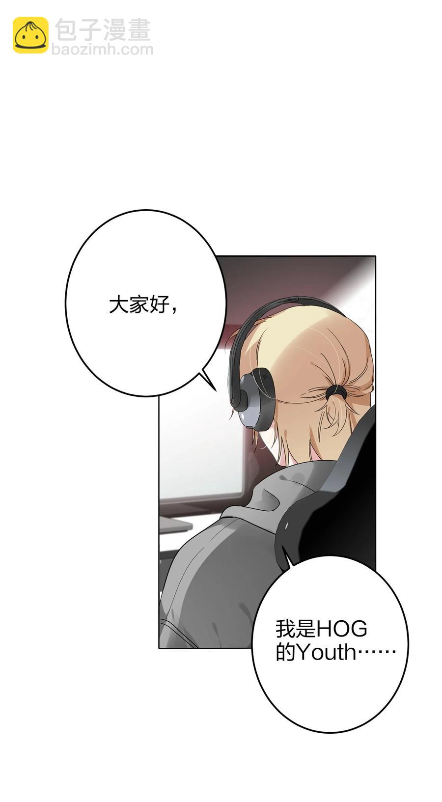 021 带节奏-第21话