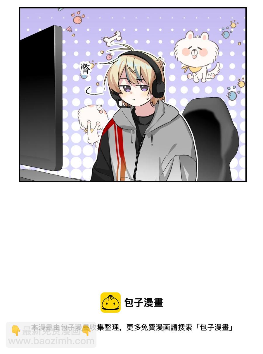 021 带节奏-第21话