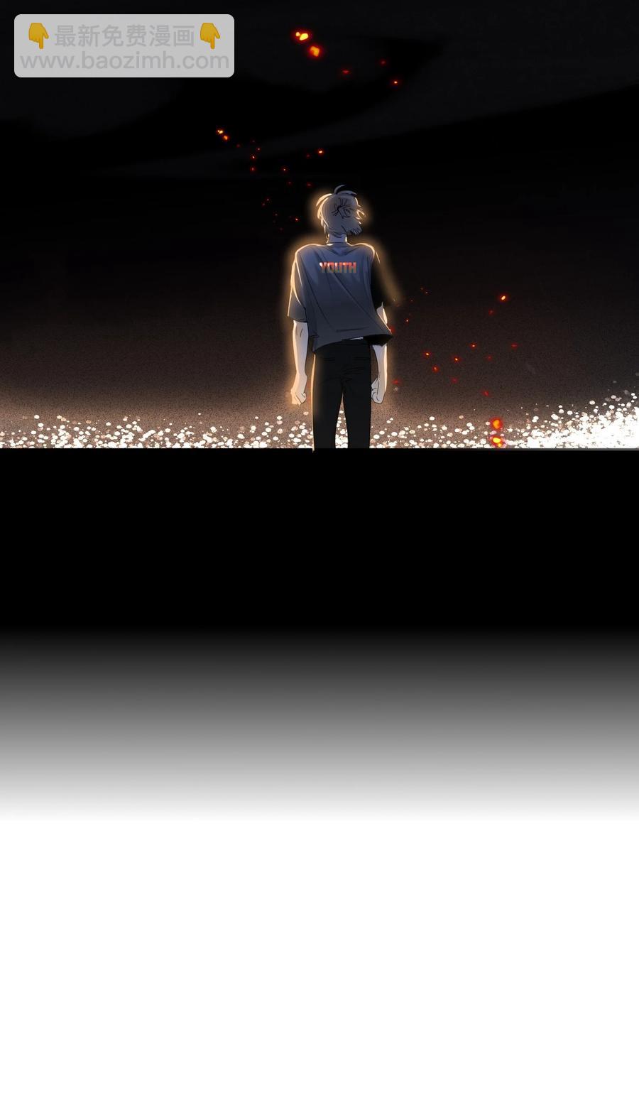 023 为了你-第23话